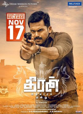 Theeran Adhigaram Ondru 2017 Hindi Dubbed full movie download